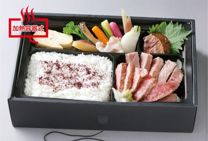 【数量限定】近江牛ステーキ御膳　びわこ（蒸温）