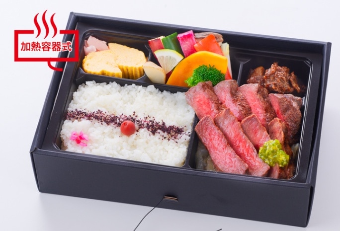 厳選近江牛シンタマステーキ御膳（蒸温）