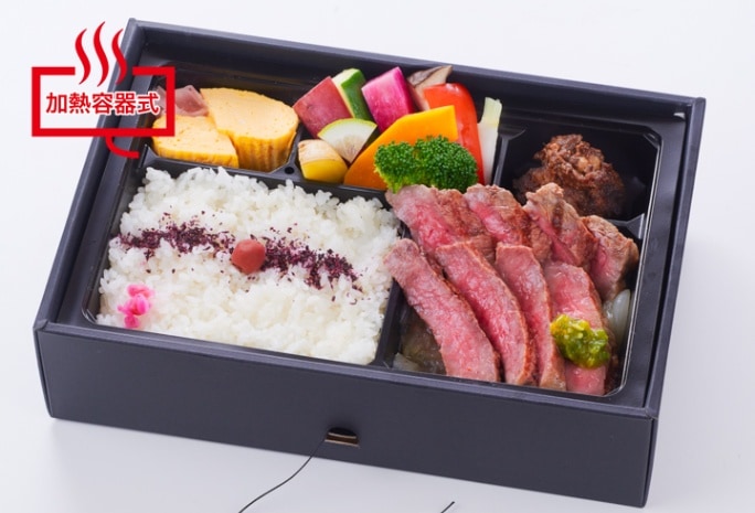 厳選近江牛トモサンカクステーキ御膳（蒸温）