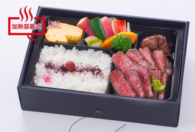 特選近江牛サーロインステーキ御膳（蒸温）