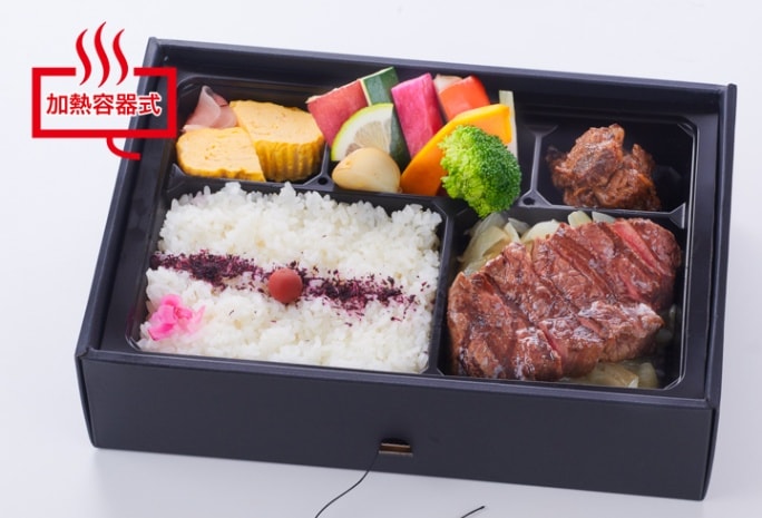 特選近江牛ヒレステーキ御膳（蒸温）