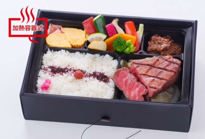 特選近江牛シャトーブリアンステーキ御膳（蒸温）