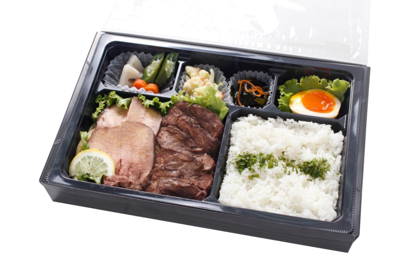 塩タン、ハラミ弁当