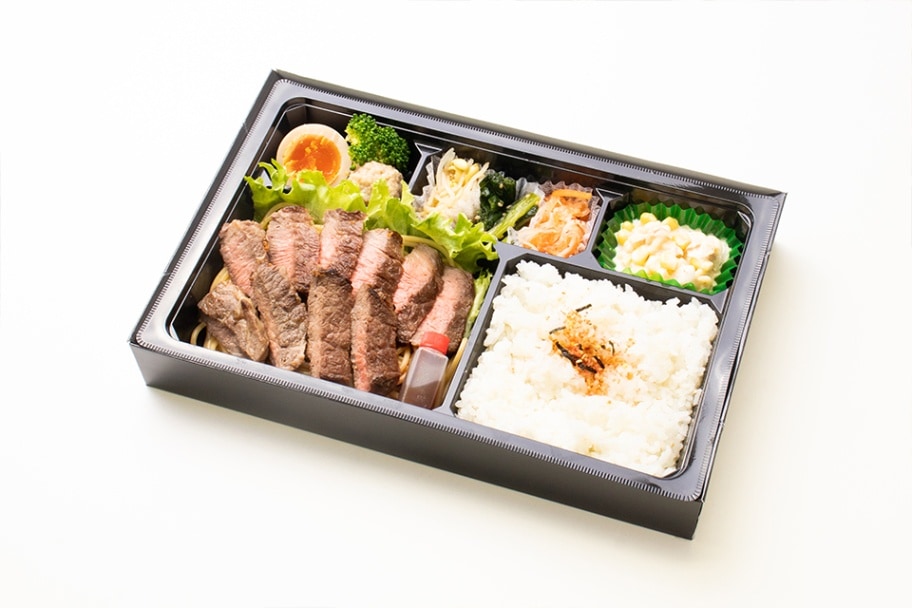 ハネシタステーキ弁当