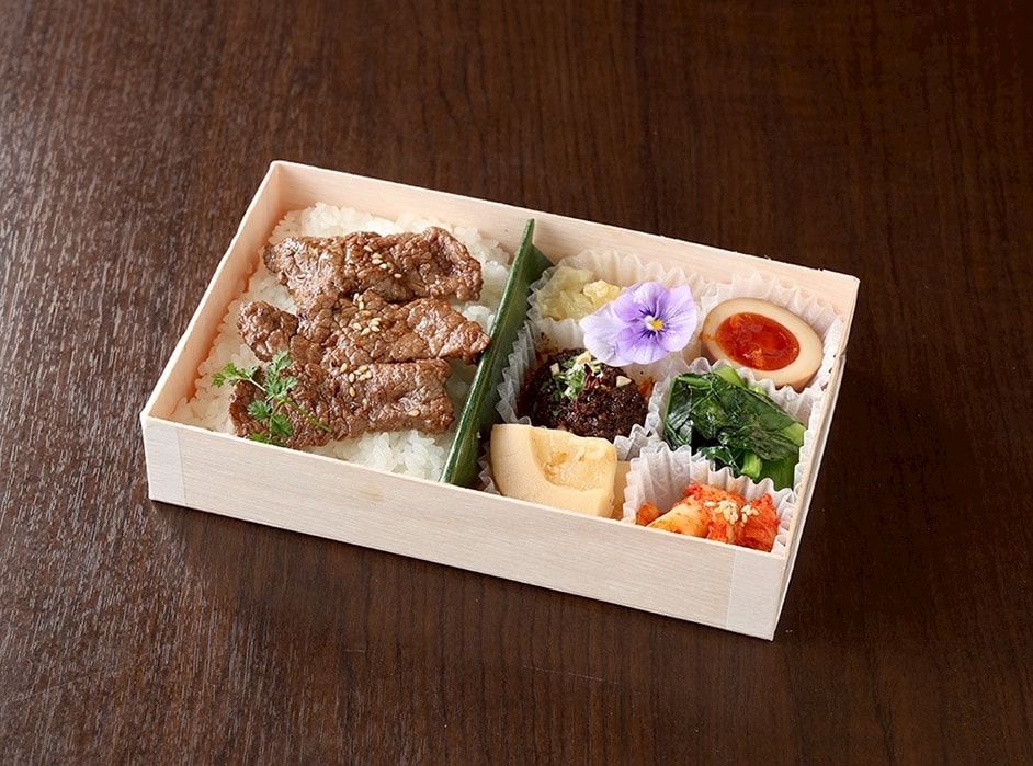 おまかせ和牛弁当 並