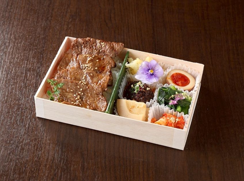 おまかせ和牛弁当 上