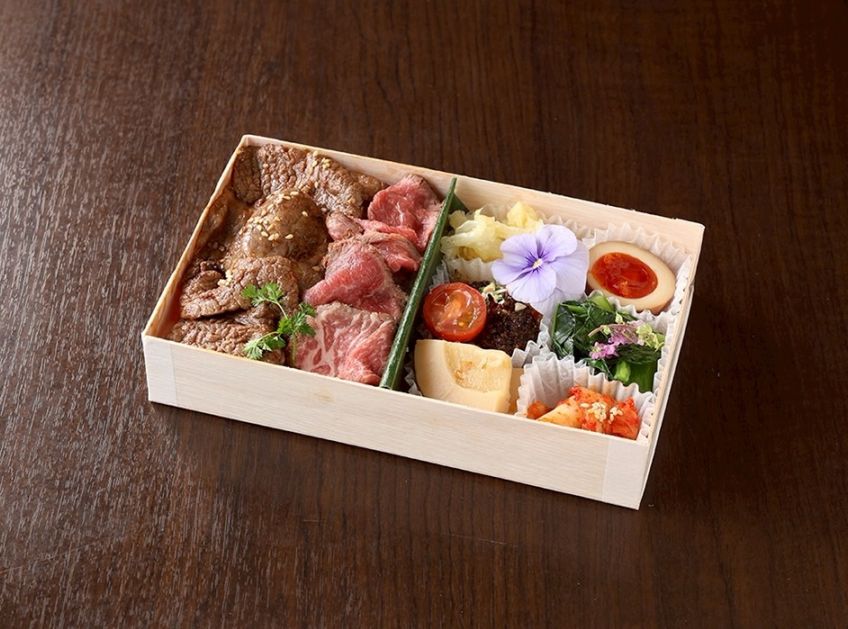 おまかせ和牛弁当 特上