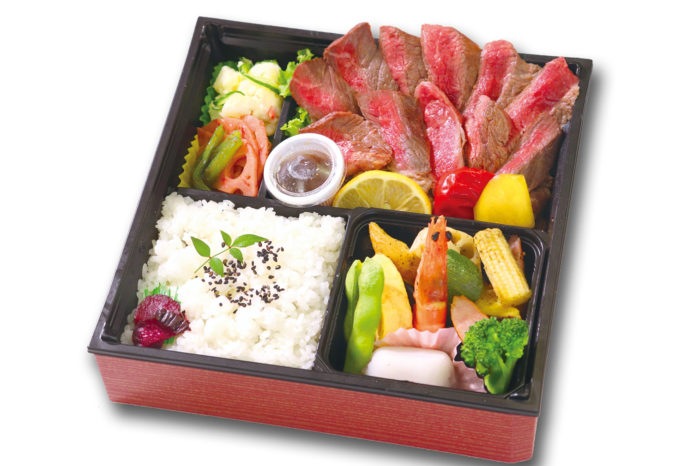 坂本 -さかもと- 御膳