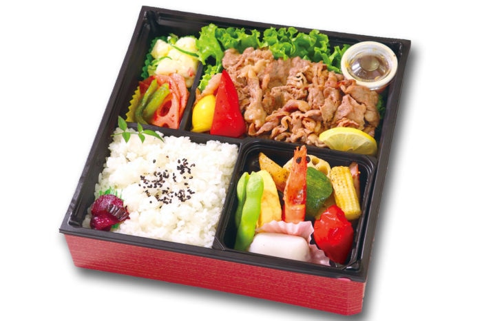 土方 -ひじかた- 御膳