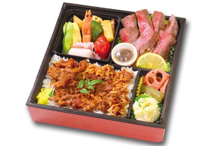 海舟 -かいしゅう- 御膳