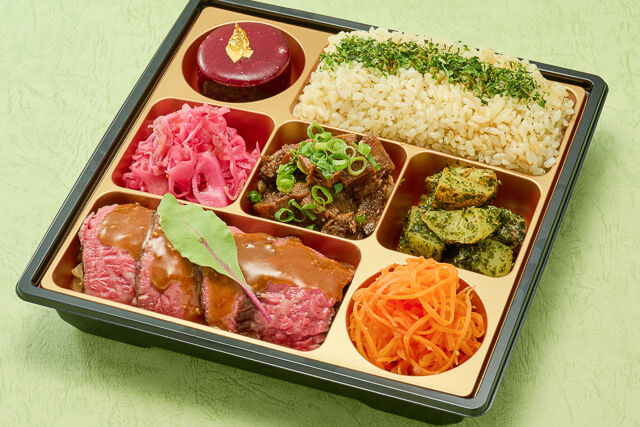 赤身ステーキと牛肉のラグー弁当～Menu dejeuner～