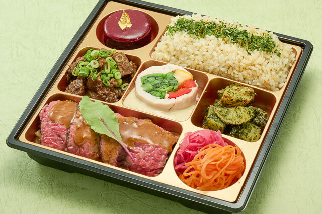 赤身ステーキ＆ポピーエット弁当～Menu deliciou～