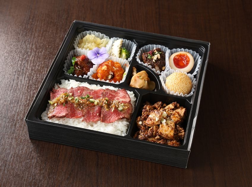 熊猫ローストビーフ弁当