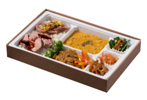 特選燦カレー弁当