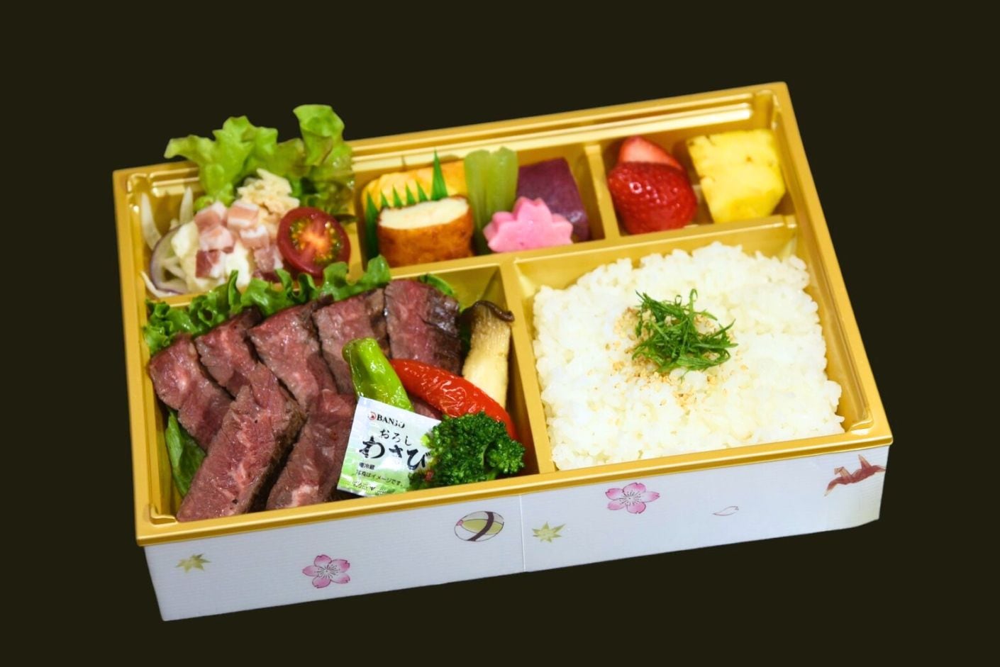 【手まり】店主厳選牛のステーキ御膳