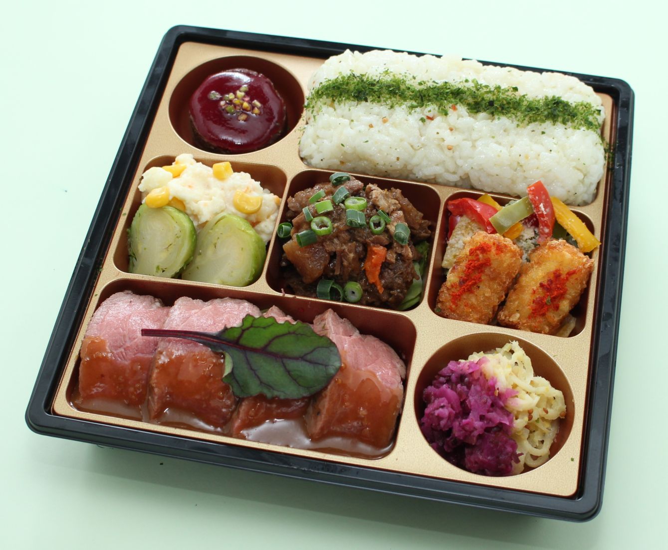 menu tendance～ムニュ タンダンス～