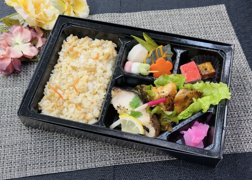 錦(にしき) 銀ダラの西京焼きと鶏の照焼き弁当