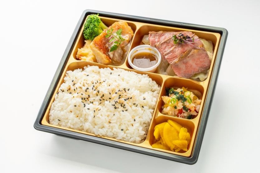 黒毛和牛のローストビーフ＆赤魚のポワレ弁当