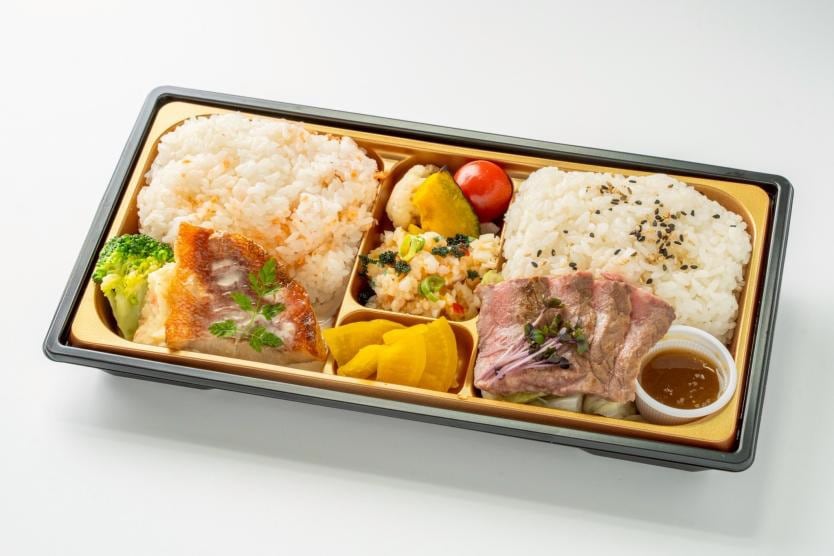 黒毛和牛のグリエ＆赤魚のポワレのスペシャル弁当
