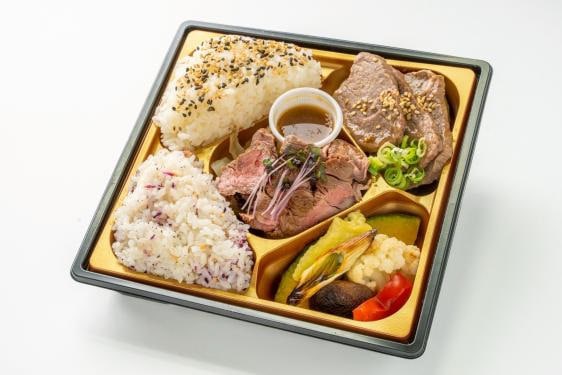 黒毛和牛厳選ステーキと焼き肉の彩り弁当