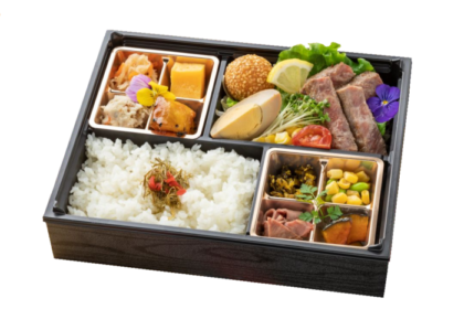 岳～特製牛ステーキとごちそうおかず～