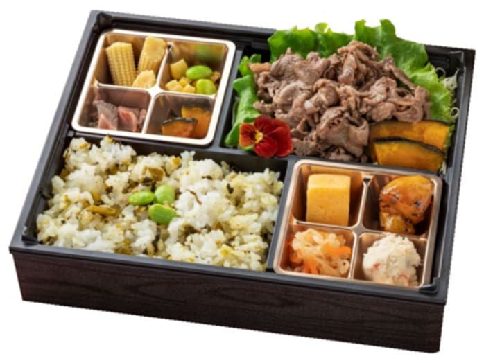 涼～氷見牛焼肉とごちそうおかず～