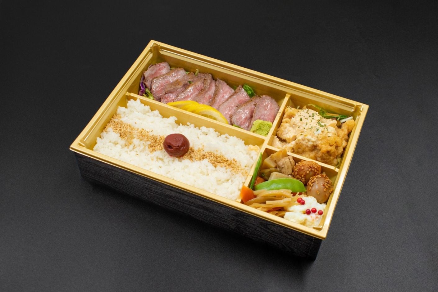 黒毛和牛ステーキ弁当