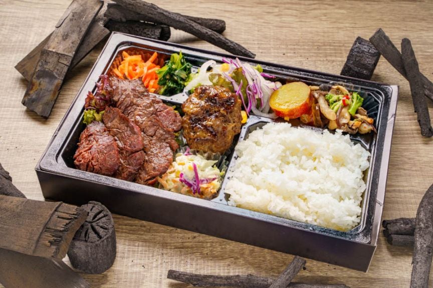名物炭火焼弁当