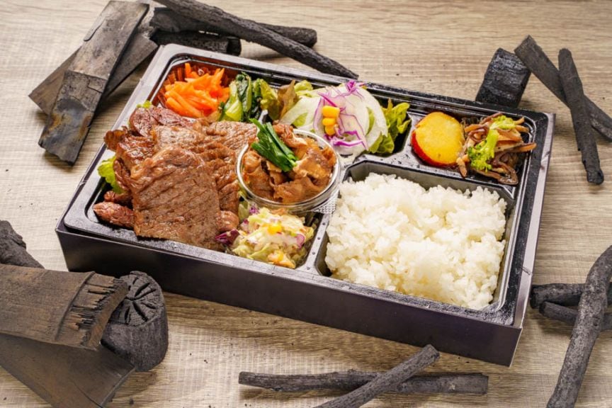 特選黒毛和牛ロースとハラミのコラボ弁当