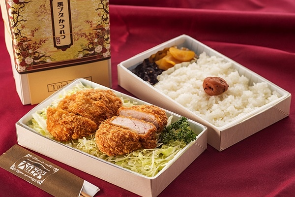 極上(特)ヒレカツ弁当
