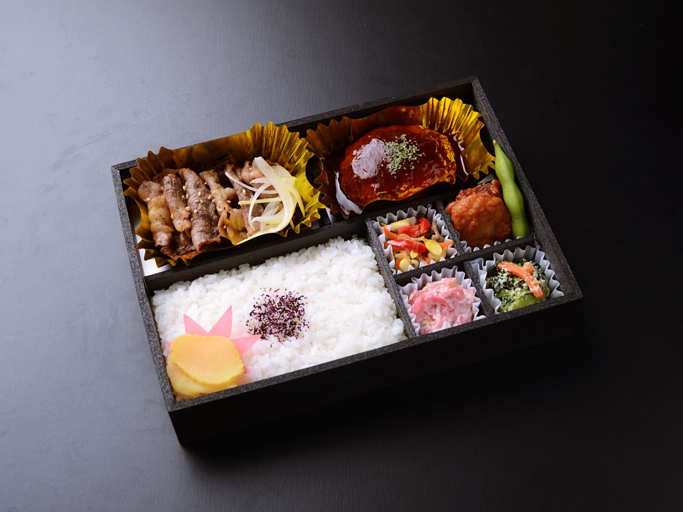 和牛コウネ&自家製デミグラスハンバーグ弁当【製薬・医療機器メーカー様限定弁当】