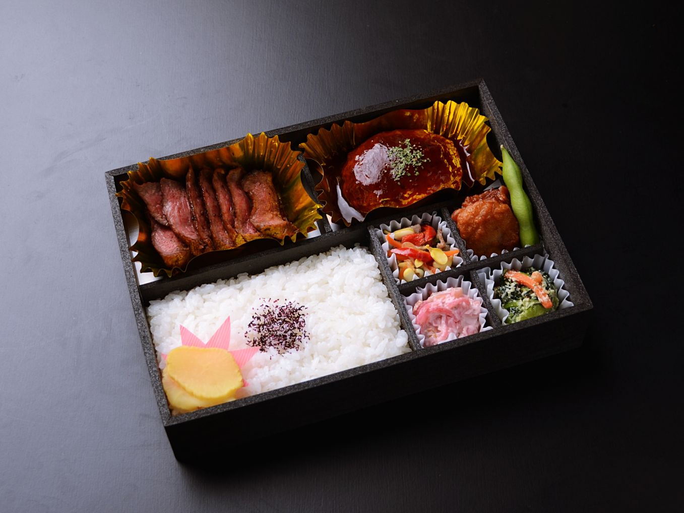 国産牛ランプステーキ＆自家製デミグラスハンバーグ弁当【製薬・医療機器メーカー様限定弁当】