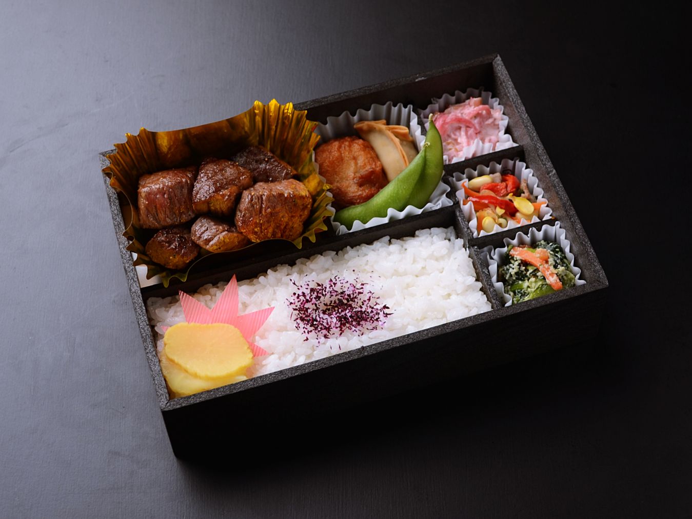 和牛のレッドロックステーキ弁当【製薬・医療機器メーカー様限定弁当】