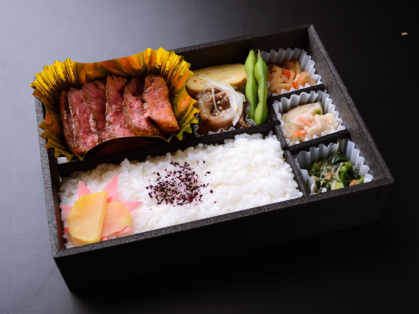 国産牛ランプステーキ&ひとくち和牛コウネ弁当【製薬・医療機器メーカー様限定弁当】