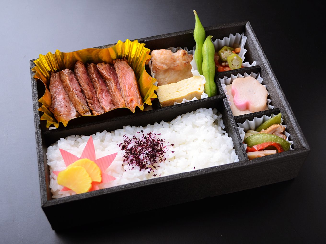 和牛希少部位の赤身ステーキ弁当【製薬・医療機器メーカー様限定弁当】