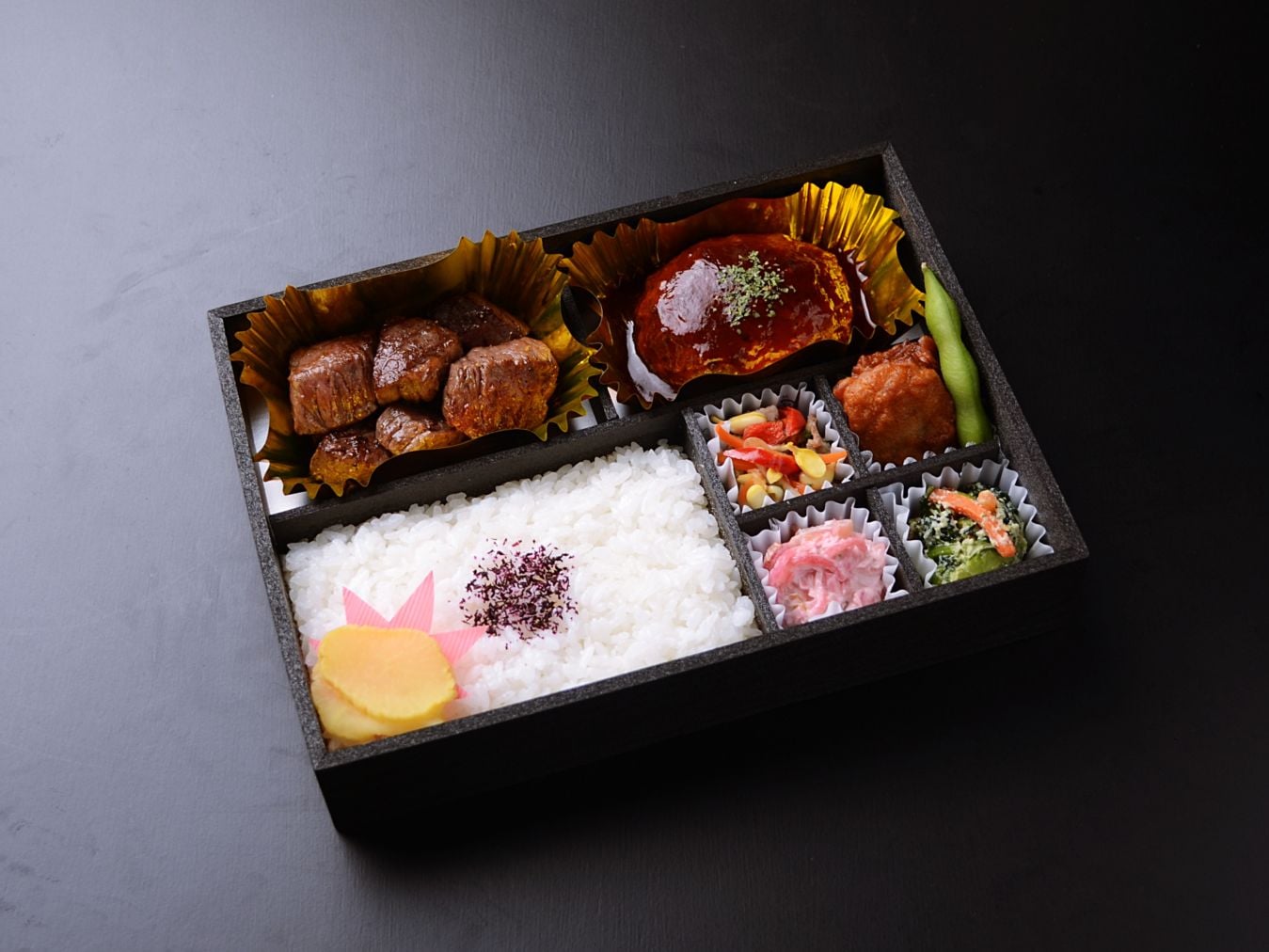 和牛のレッドロックステーキ&自家製デミグラスハンバーグ弁当【製薬・医療機器メーカー様限定弁当】