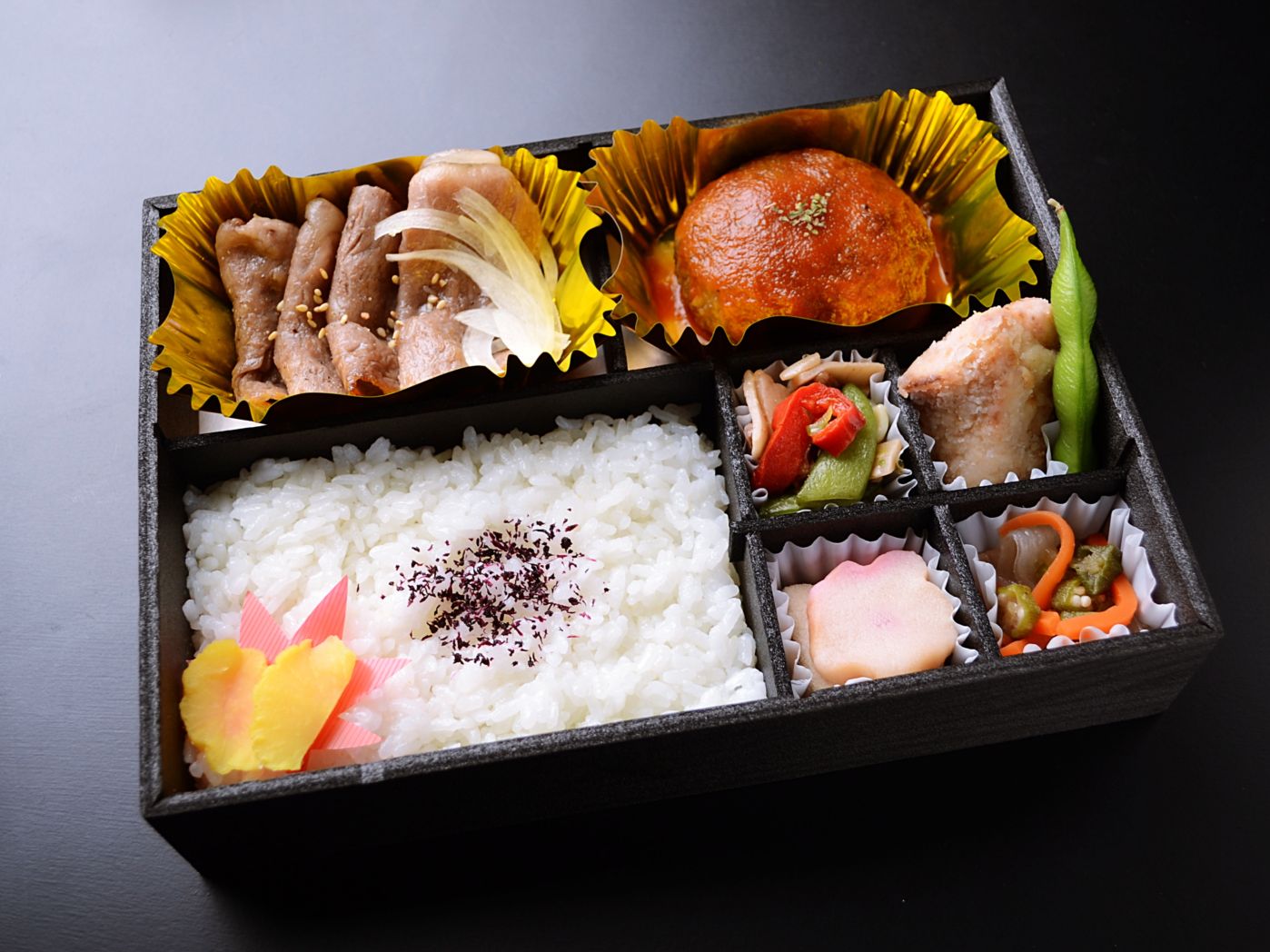 和牛ロースの焼きしゃぶと自家製ハンバーグ弁当【製薬・医療機器メーカー様限定弁当】