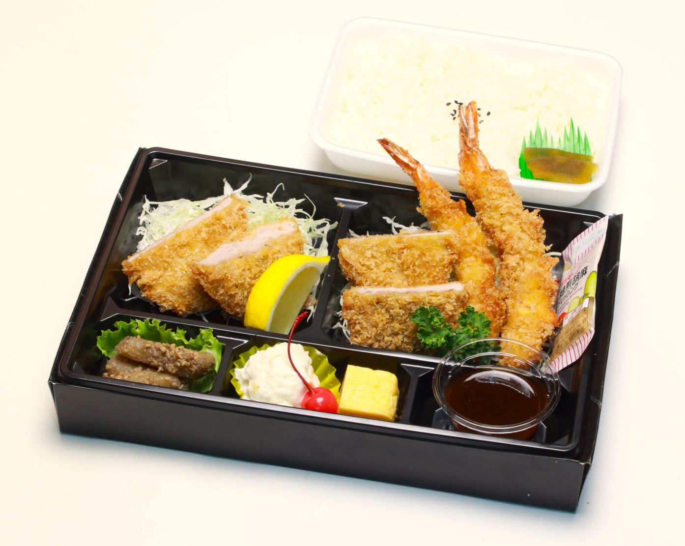 ヒレ2枚とエビフライ2本弁当