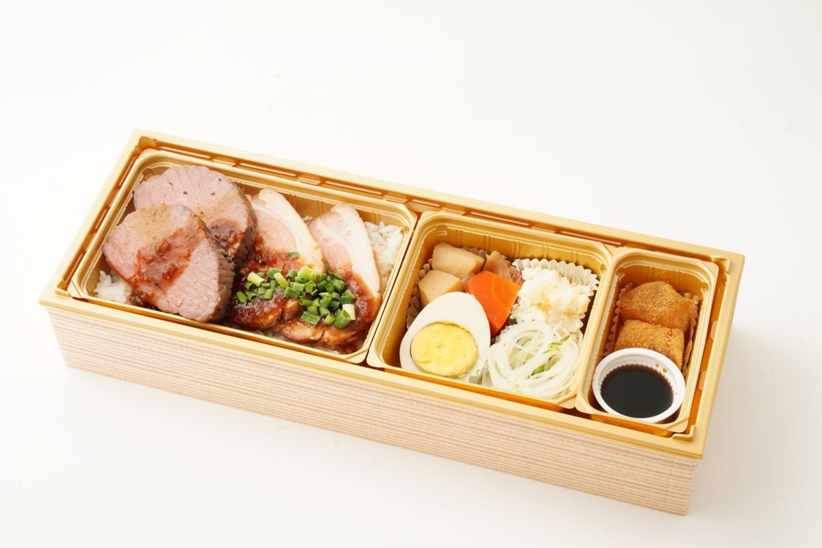 唯一無二！熟成レアチャーシュー膳～宵月～