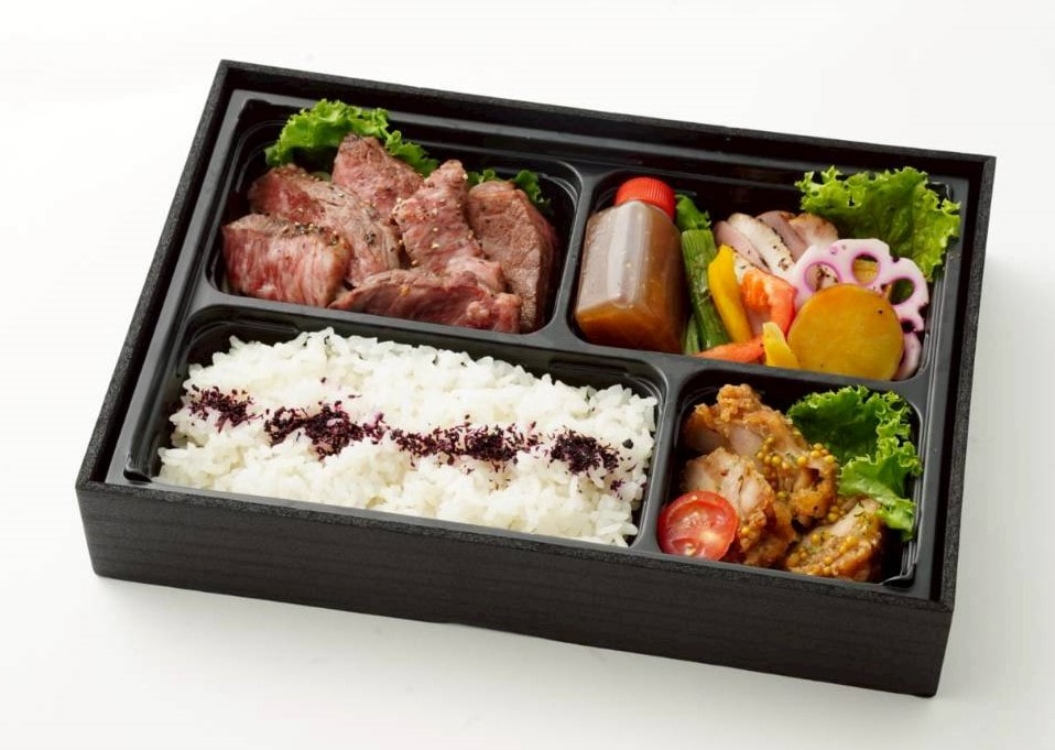 黒毛和牛A5ランプステーキ御膳