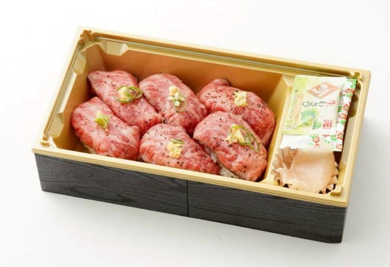 黒毛和牛大トロ肉寿司(6貫)