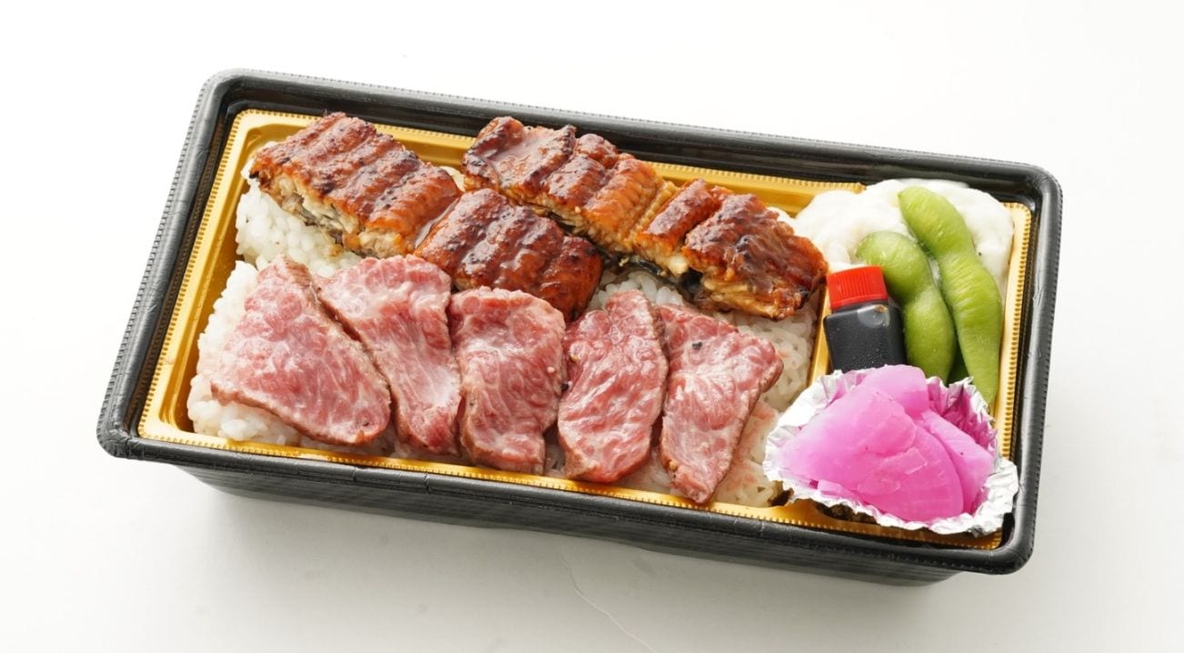 山形牛とうなぎの雅重