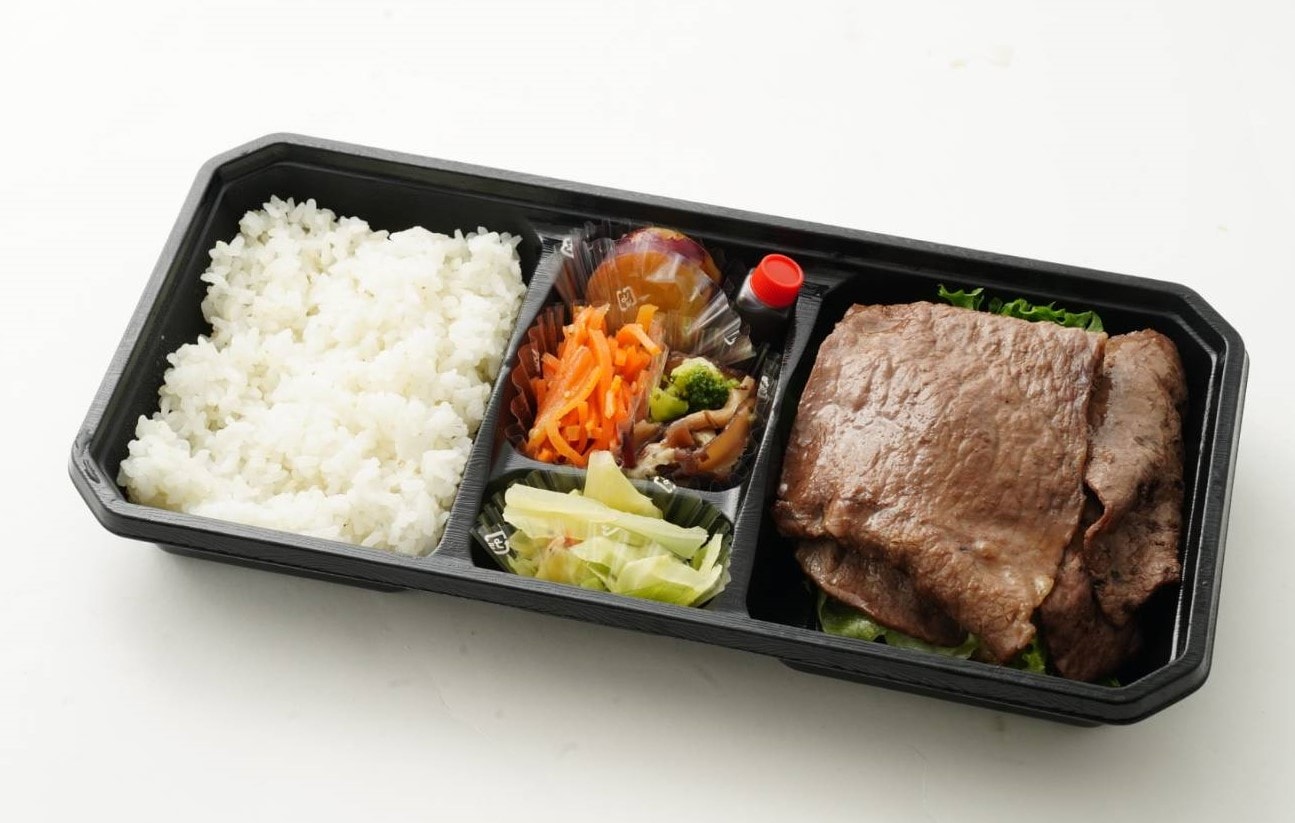 黒毛和牛大判赤身ロース弁当