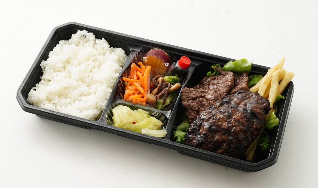自家製黒毛和牛ハンバーグ＆ハラミ弁当