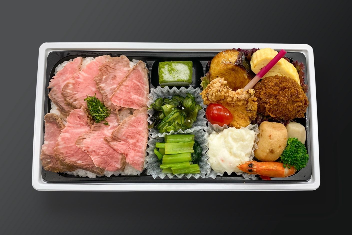 特選ステーキ重