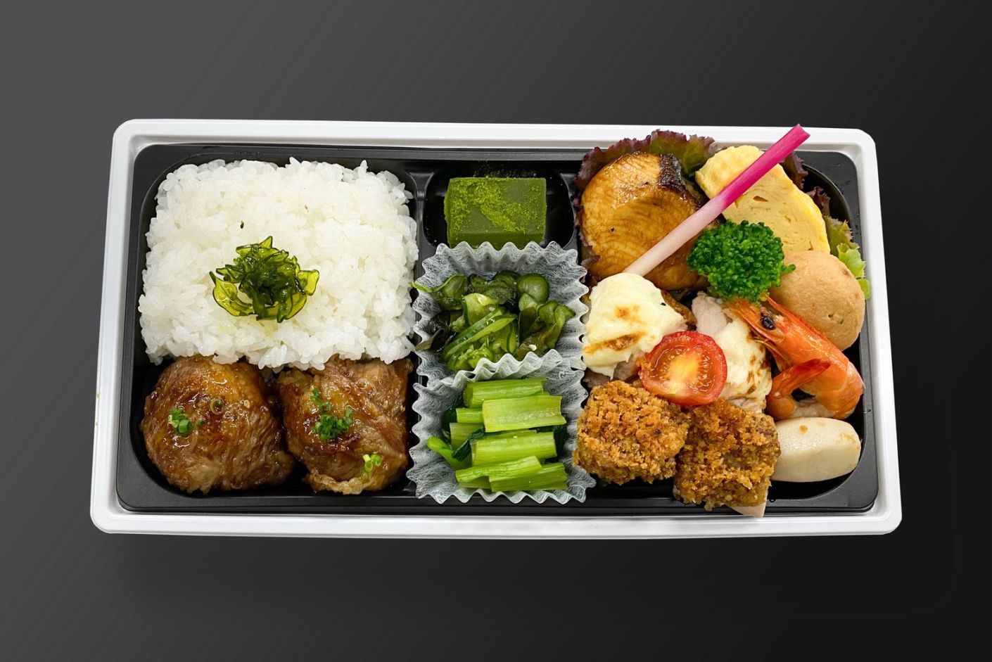 オリーブ牛肉巻弁当