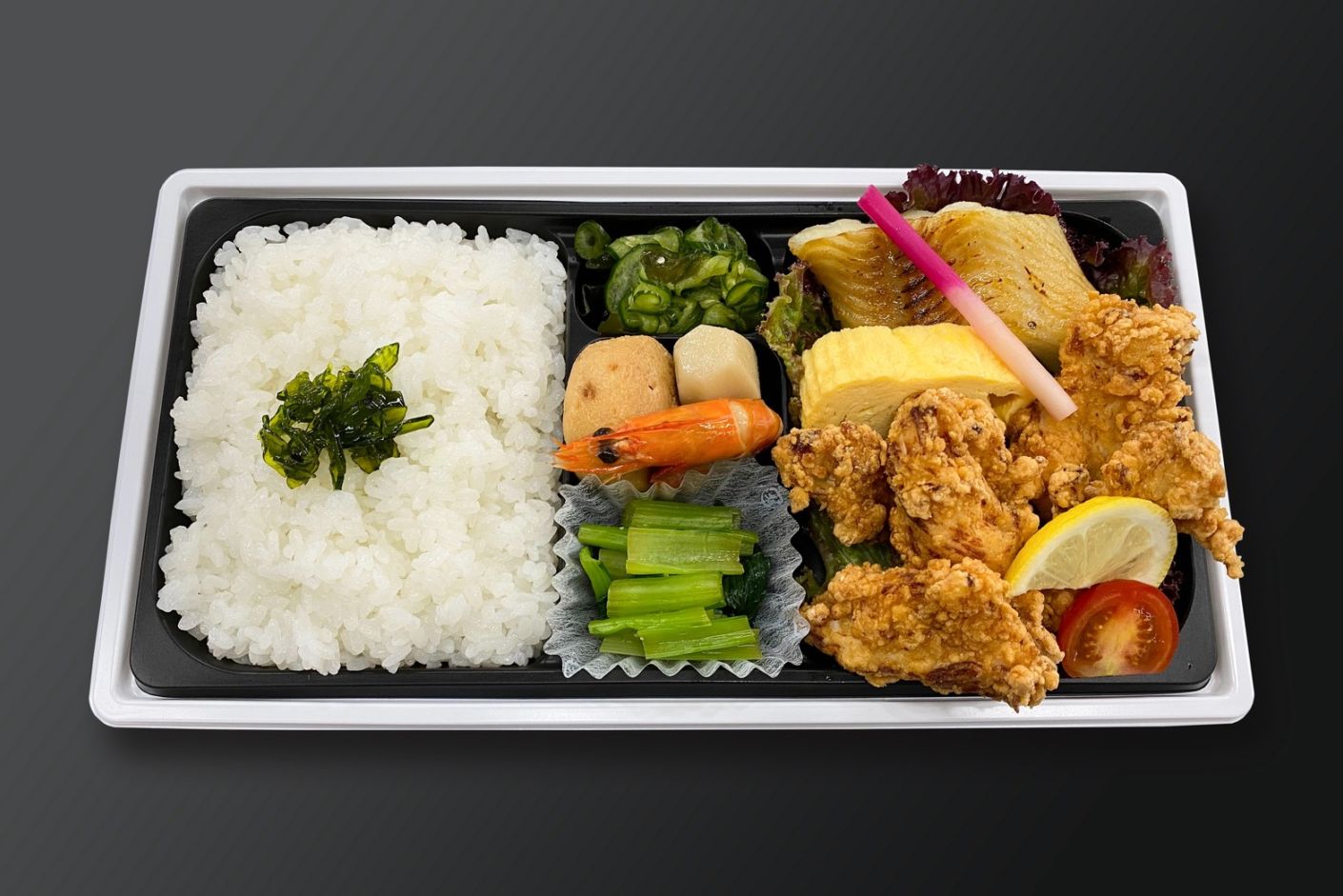 （自家製塩麹漬）カレイ柔らか鷄