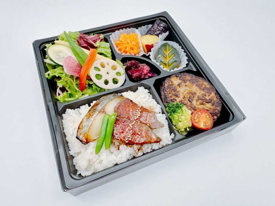 べジラブハンバーグ御膳（牛ハラミステーキと鰆西京焼き）