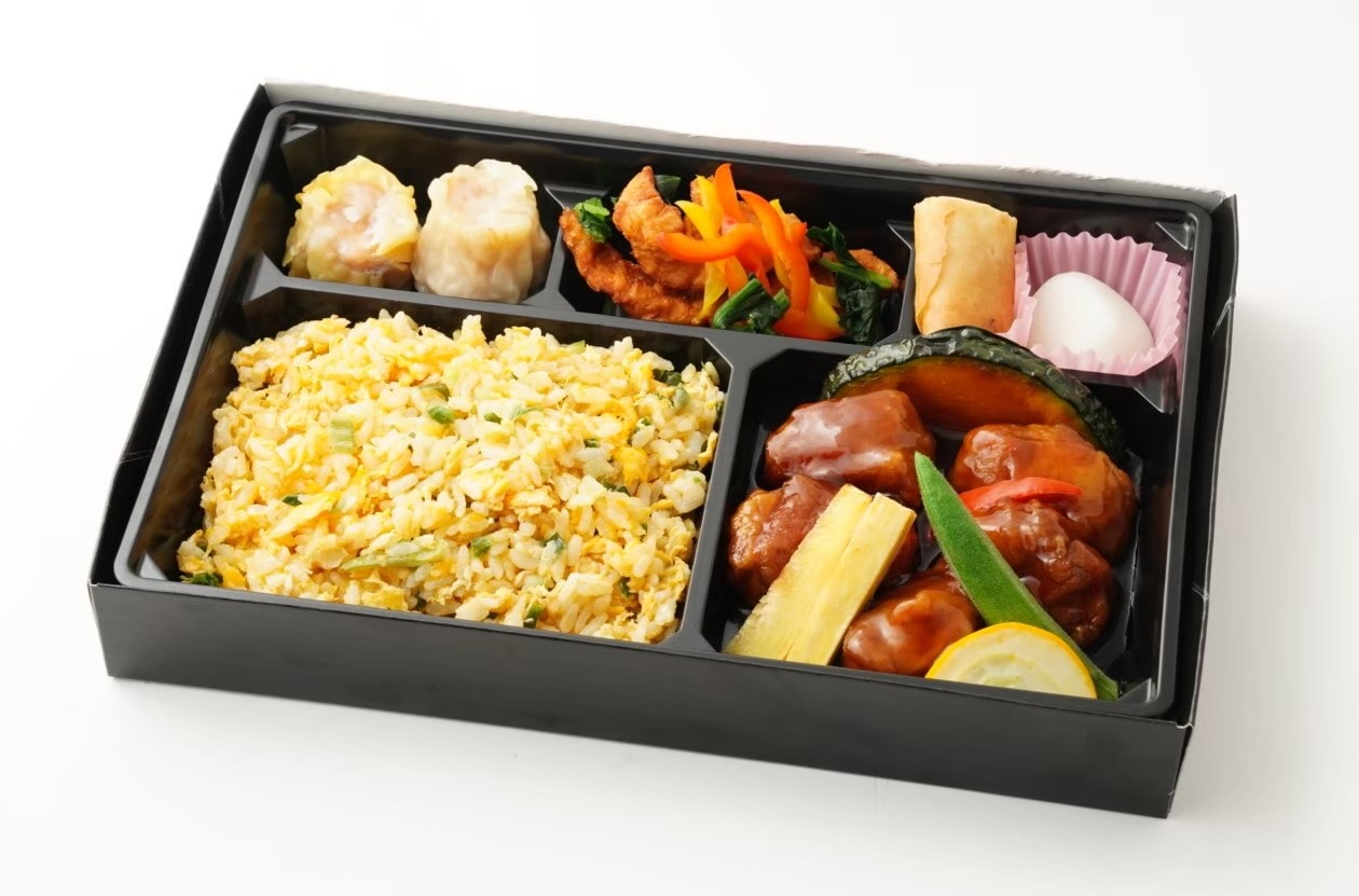 酢豚と炒飯 中華幕内弁当