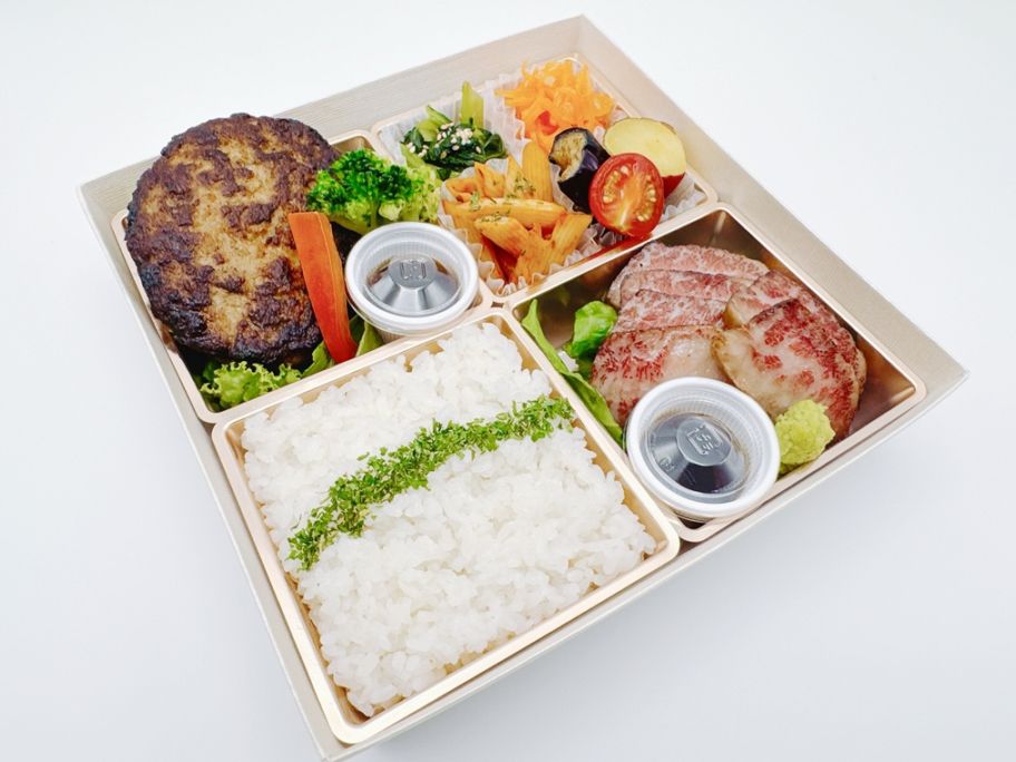 べジラブBOX（黒毛和牛A5カルビステーキ）